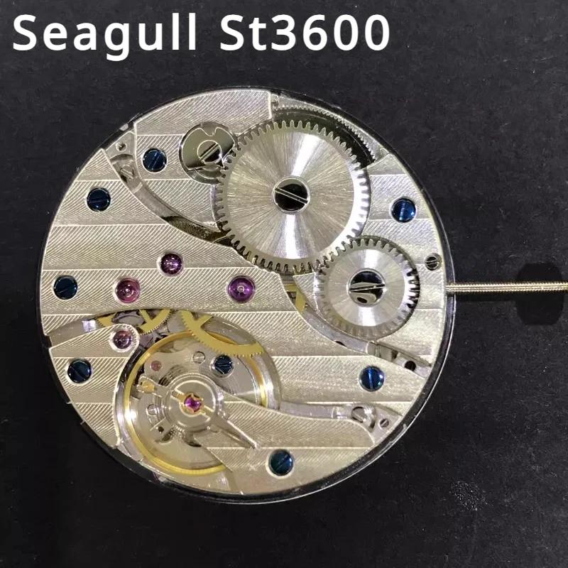 Seagull ST3600 Ʈ ð ׼,   ߱ 6497 Ʈ,  ε,   ŷ, 9 Ʈ